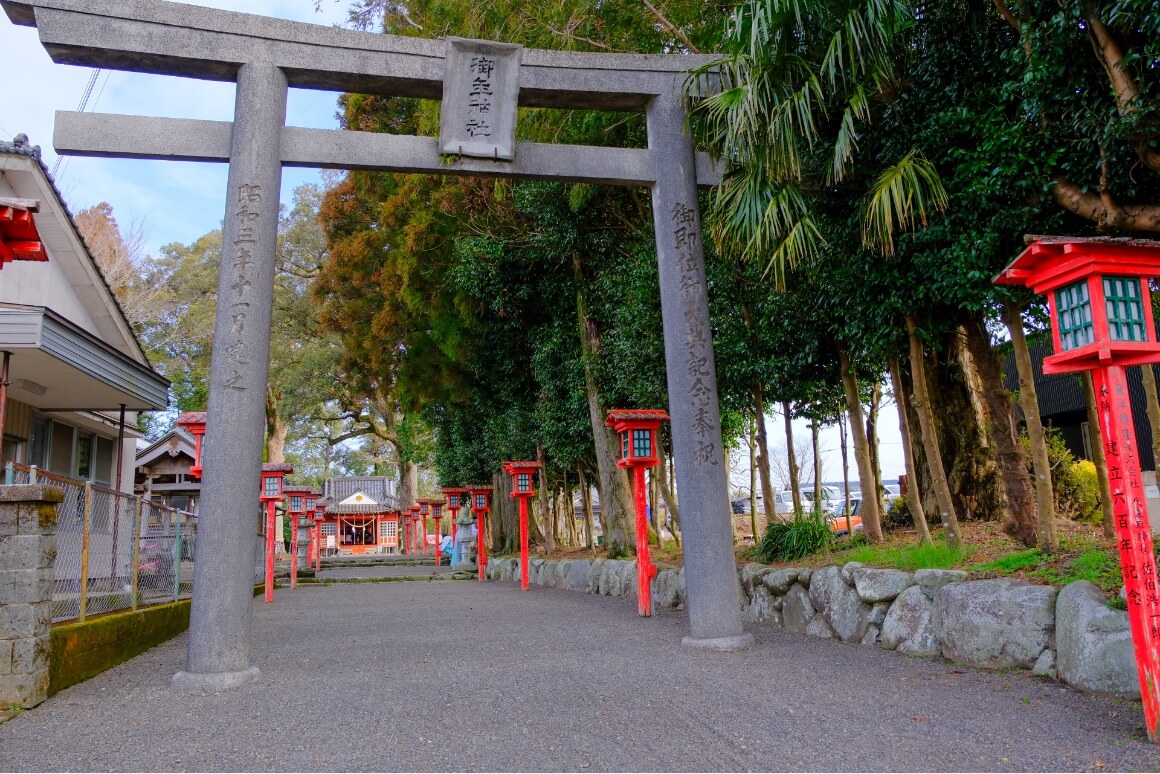 御年神社の成り立ち