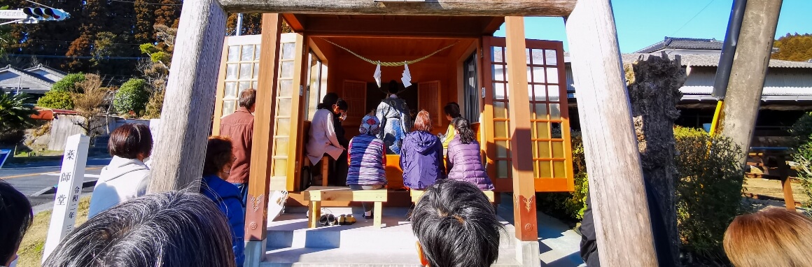 地鎮祭のイメージ